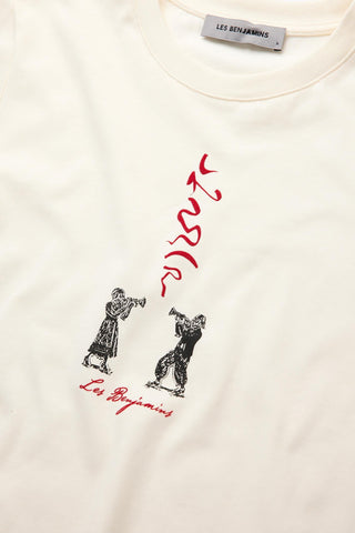 MUSICIAN PRINTED TEE
